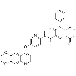 ONO7475 CAS নম্বর:1646839-59-9